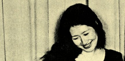 AkikoYano-Gohan-Ga-Dekitayo-LP.jpg