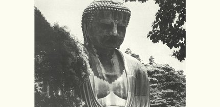 BEWITH076LP_CU.jpg