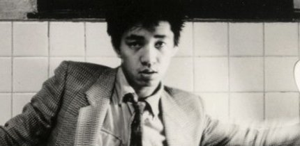 Ryuichi-Sakamoto.jpg