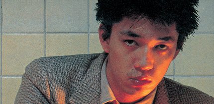 coverartLP_RyuichiSakamoto_ThousandKnivesOf_Nov8.jpg