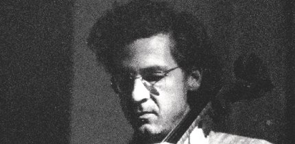 coverart_CharlesCurtis_PerformancesandRecordings_Jan24.jpg