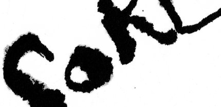 coverart_SoreEros_SoreEros_Jan10.jpg